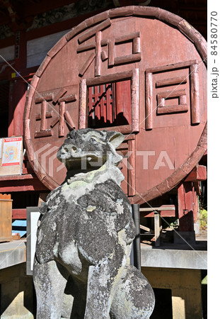 秩父散歩:聖神社 金運隆昌パワースポット 秩父散歩:聖神社 金運隆昌パワースポット 84580770