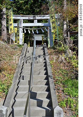 秩父散歩：聖神社　金運隆昌パワースポット 84580949