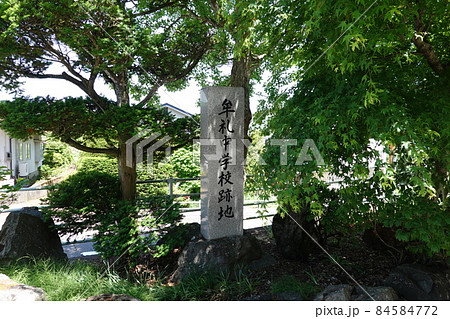牟礼中学校跡地(2021年) 牟礼中学校跡地(2021年) 84584772