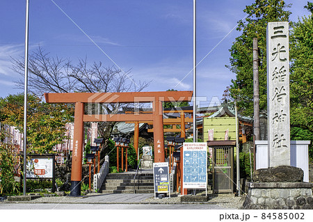 愛知県 犬山城 城内 三光稲荷神社 愛知県 犬山城 城内 三光稲荷神社 84585002