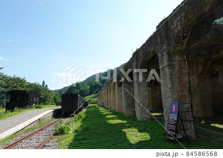 太子駅（2021年） 84586568