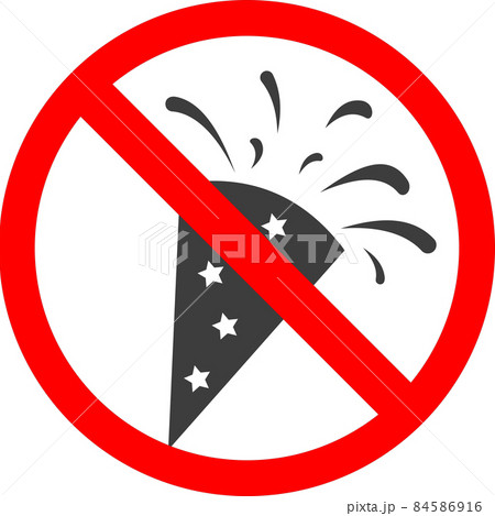 Ban on Christmas fireworks with confetti. Vector image. 84586916