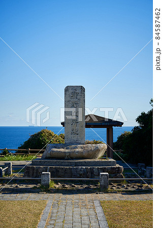 和歌山県串本　樫野崎灯台の御野立所趾 84587462
