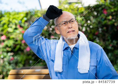 作業服の男性　ガテン系　休憩 84587739
