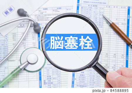 脳塞栓　医療イメージ 84588895
