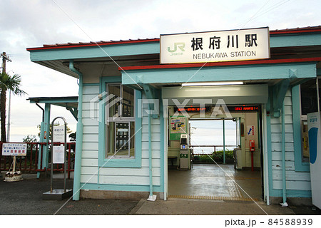 和武川駅 84588939