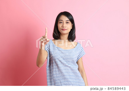 Mixed Race Woman 84589443