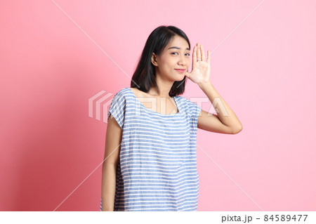 Mixed Race Woman Mixed Race Woman 84589477