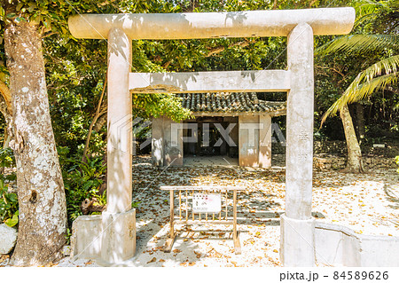 玻座間御嶽 鳥居 玻座間御嶽 鳥居 84589626