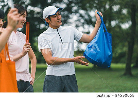 プロギング 84590059