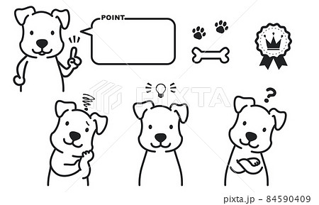 かわいい犬のポーズセット01 黒色 かわいい犬のポーズセット01 黒色 84590409