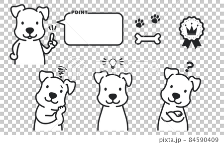 かわいい犬のポーズセット01 黒色 かわいい犬のポーズセット01 黒色 84590409