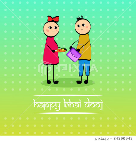 Illustration of Hindu Festival Bhai Dooj 84590945