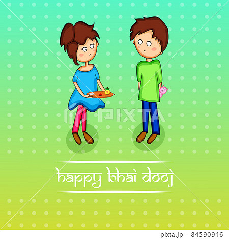 Illustration of Hindu Festival Bhai Dooj 84590946