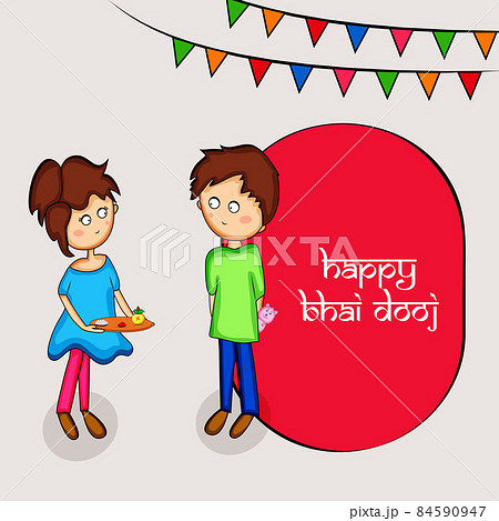 Illustration of Hindu Festival Bhai Dooj 84590947