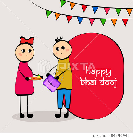 Illustration of Hindu Festival Bhai Dooj 84590949