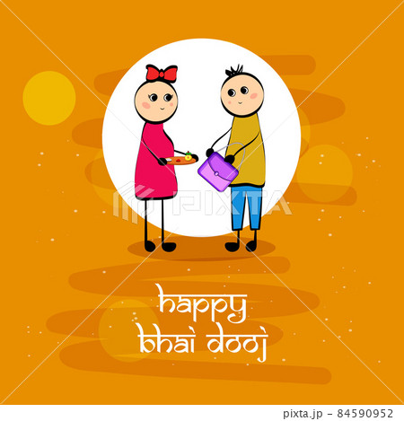 Illustration of Hindu Festival Bhai Dooj 84590952