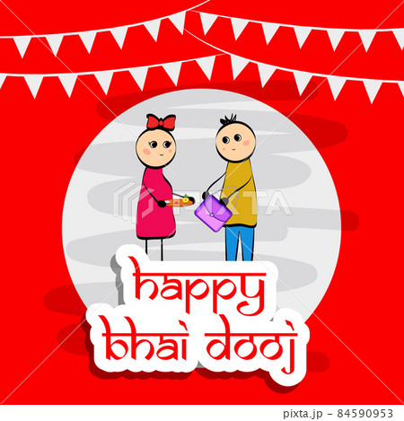 Illustration of Hindu Festival Bhai Dooj 84590953