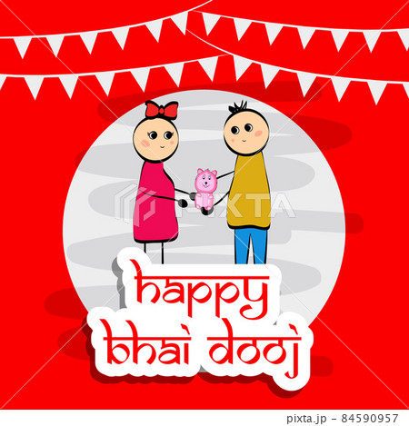 Illustration of Hindu Festival Bhai Dooj 84590957