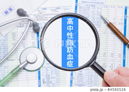 高中性脂肪血症 健康診断 医療イメージ 高中性脂肪血症 健康診断 医療イメージ 84593526
