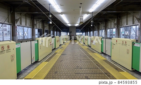 札幌市営地下鉄南北線南平岸駅　北海道札幌市 84593855