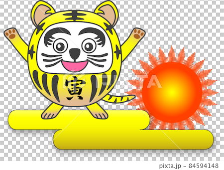 toradoshi_daruma4_028 84594148