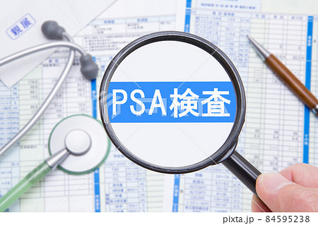 PSA検査　医療イメージ 84595238