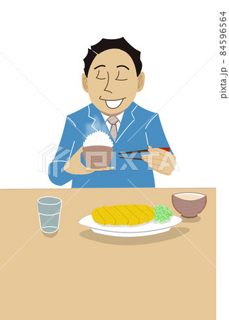 ご飯お美味しく食べる 84596564
