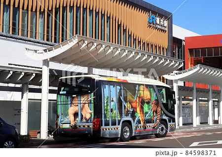 福井駅 東口 恐竜博物館直通バス（福井県 福井市） 84598371