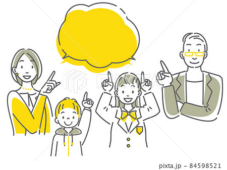 笑顔で上を指差す4人家族 吹き出し付き シンプルでお洒落な線画イラストのイラスト素材