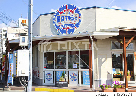 福良マルシェ/兵庫県南あわじ市福良甲 福良マルシェ/兵庫県南あわじ市福良甲 84598573