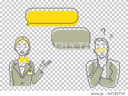 Concierge set explaining with a thinking man Simple and stylish line drawing illustration 84598734