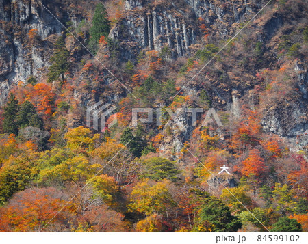【群馬県】秋の妙義山 【群馬県】秋の妙義山 84599102