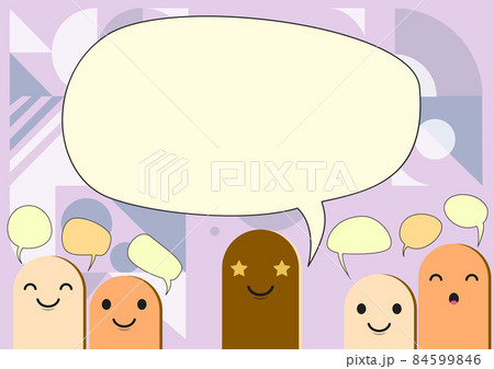 Cartoon Heads Drawing Drawing With Speech Bubble Showing Conversation. Different Caricature With Discussion Balloon Displaying Communication Exchange. 84599846