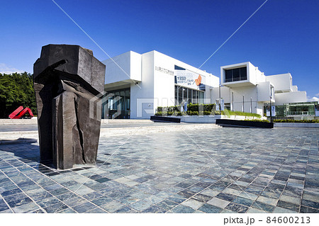 Building view of the Taipei Fine Arts Museum in Taiwan. it's the first museum in Taiwan built for contemporary art exhibitions. Building view of the Taipei Fine Arts Museum in Taiwan. it's the first museum in Taiwan built for contemporary art exhibitions. 84600213