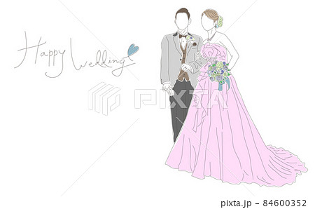 結婚式 寄り添う二人 お色直しのイラスト素材 結婚式 寄り添う二人 お色直しのイラスト素材