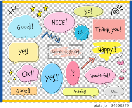 Pop and cute balloon headline material Pop and cute balloon headline material 84600879