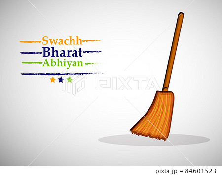 Swachh Bharat Abhiyan 84601523