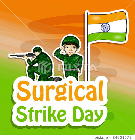 Surgical Strike Day India Surgical Strike Day India 84601575