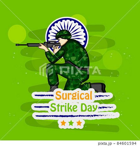 Surgical Strike Day India 84601594