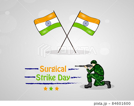 Surgical Strike Day India 84601600