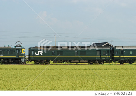 北陸本線　石動ー福岡　JR西日本　24系　トワイライト　第1編成　カニ24-10　海側 84602222