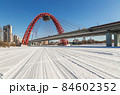 Beautiful winter landscape in Moscow 84602352
