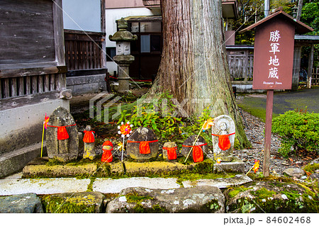 仙台市 定義 浄土宗極楽山西方寺 定義如来の勝軍地蔵 仙台市 定義 浄土宗極楽山西方寺 定義如来の勝軍地蔵 84602468