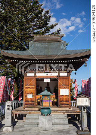 観音山慈眼院 大師堂 高崎市 観音山慈眼院 大師堂 高崎市 84604129