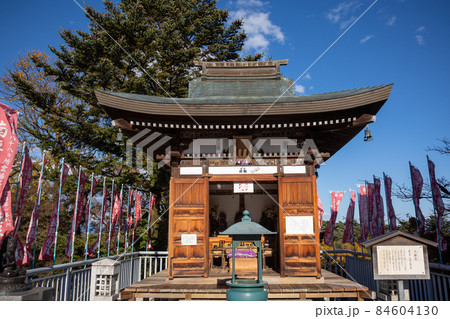 観音山慈眼院　大師堂　高崎市 84604130