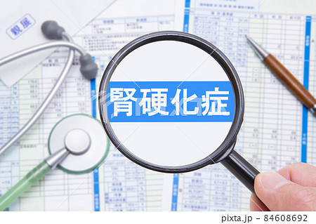 腎硬化症　医療イメージ 84608692