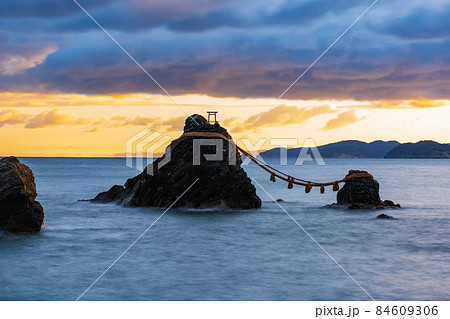 伊勢　二見浦の夜明け 84609306