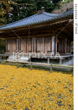 秋の富貴寺大堂 秋の富貴寺大堂 84609769