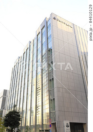 日本大学　医学部　千代田区神田駿河台 84610129